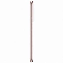Galaxy S22 5G 128GB - Rose Gold - Locked Verizon